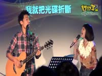 剑网3<em>男女</em>倾情<em>对唱</em>《<em>画心</em>》_17173游戏视频
