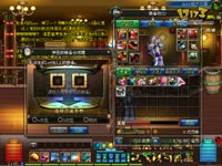 骨戒合成太何了!槟?辈ス墙浜铣-在线视频-视频