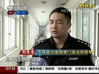 最大最全的游戏视频中心