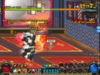 爱情视频黑旗军丶沙沙_17173游戏播客_1717