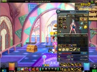 时装重铸_17173游戏播客_17173网络游戏视频