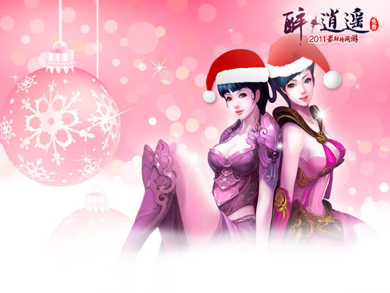 ʥ����Ůװ��ֽ