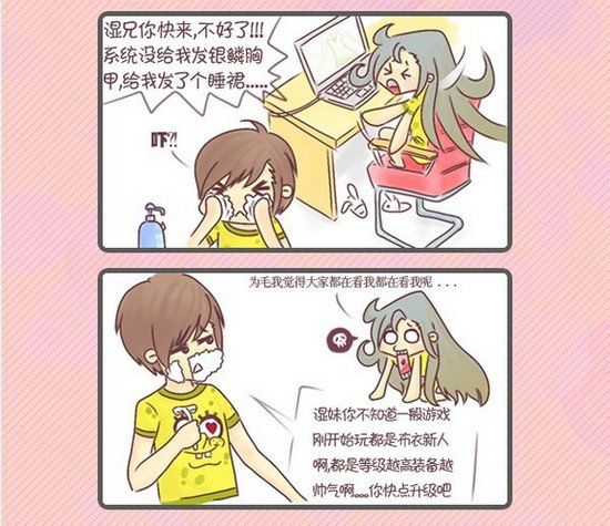 Ϭ����ƻ��������ң��ԭ����Ц����