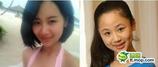 <P align=left>当年在《家有儿女》中饰演小雪的杨紫，也是女大十八变越来越漂亮的代言人，当年的小雪与漂亮沾不上边，最多算是可爱，所有有了“国民女儿”这一叫法，然而长大后的杨紫，却让我们刮目相看。 </P>