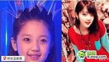<P align=left>《快乐星球》中的首席美女冰柠檬当年就挺漂亮的，非常萌，长大后的她愈发可爱，只是路线好像稍显有点非主流的感觉？ </P>