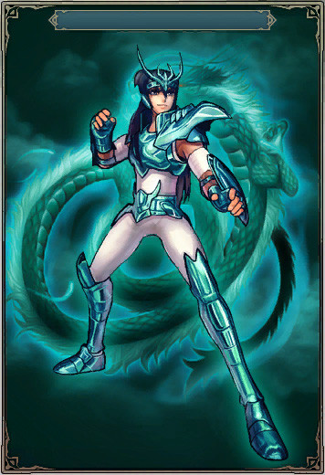 圣斗士星矢天龙座职业介绍及视频