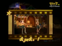 深a! \/╱·襁幒? -Me雨泽_17173游戏视频