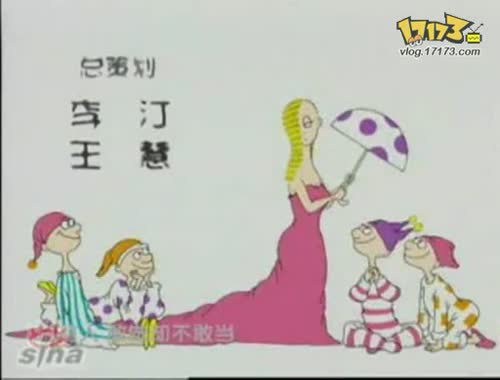 <em>摇摆女郎全集</em>下载_摇摆女郎百度影音_高清迅