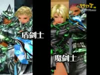 惊天动地-真不会起名字_17173游戏视频