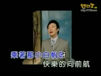 费玉清_你那好冷的小手-点缨_17173游戏视频