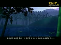 永恒MV《即使知道要见面》_视频专辑:精彩游