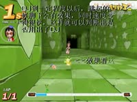 超级跑跑DJ技巧_17173游戏视频