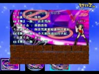 有没有人告诉你我很爱你-你家爹的哥哥_1717