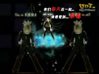 MV:永远的爱-EX账号_17173游戏视频