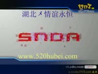 斗战神不删档 情谊永恒讲解白骨2层挑战模式_