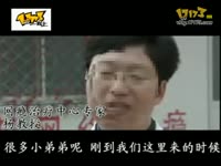 第二十一部★网魔传_17173游戏视频