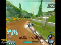 QQ飞车迷雾沼泽_17173游戏视频