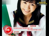 一般动画中<em>少女</em>被<em>触手</em>调教的场景第二弹_视频