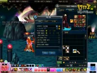 恐怖的龙鸣套_17173游戏视频