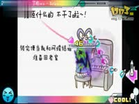 当【<em>马裤螺丝</em>】的歌姬们唱的是英文_17173游