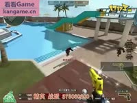 CF穿越火线完美CG 搞笑花絮之色即是空(热点