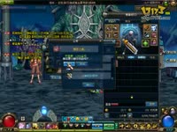 分解史诗装备得到843个灿烂宇宙灵魂_17173