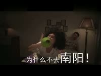 性感<em>妹子</em>为你<em>按摩</em> 请不要调戏屌丝_17173游戏