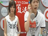 超清预告片 快乐男声YY热血复活赛-郑永单演唱