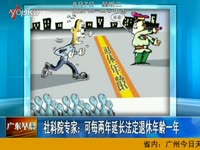 京人大西门附近暴力打架斗殴 致一老人<em>妇女</em>被