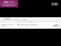 WE出品<em>JoKer解说</em>皮城<em>女警</em>第一视角 WE解说