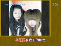 因为你爱上他 蒋雪儿_17173游戏视频