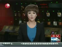 视频 超级<em>名模</em> 性感<em>美女诱惑丝袜</em>写真 视频 高清