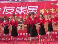 视频特辑 三十二号嫁给你广场舞(清晰)_640x3