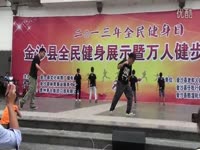 中国舞 少儿舞蹈 学习跳舞-民族舞 高清在线观