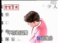 川话版谢谢你的爱_17173游戏视频