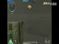 CF穿越火线幽灵达人爱拍红人木木姐--教你地下