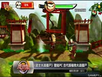 植物大战僵尸2各萌植物必杀技展示_17173游戏