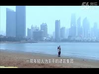 完整版预告片 《盛夏晚晴天》杨幂刘恺威撒娇