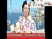 恶搞朝鲜新闻_17173游戏视频