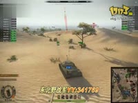 坦克世界 领土战 比赛视频_17173游戏视频
