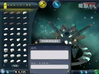 推荐视频 丧尸围城2 时间17 BOSS 邮递员-丧尸