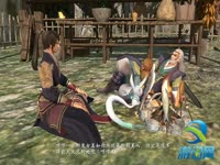 WCG2013魔兽争霸 infi vs sky第三场-游戏视频