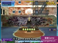 劲舞自由197<340W>找高手切磋技术`_17173