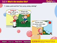 集锦 开江县灵岩中心小学校歌《托起明天的太