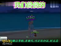 QQ飞车我们结婚吧_17173游戏视频