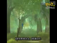 万花轻功:剑侠情缘3_17173游戏视频