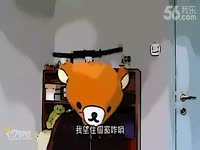 贱女人坏男人_17173游戏视频