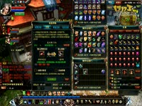 御龙在天月光砸18星装备实录_17173游戏视频