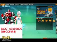 QQ飞车才哥解说:T1朱雀三连发弯道急速过弯测