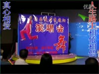 庞龙-兄弟抱一下【现场版】 标清-MV 精彩_17